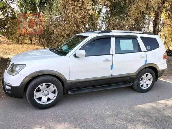 Kia Mohave 2015 for sale in Iraq - Baghdad